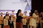 IMG 4009